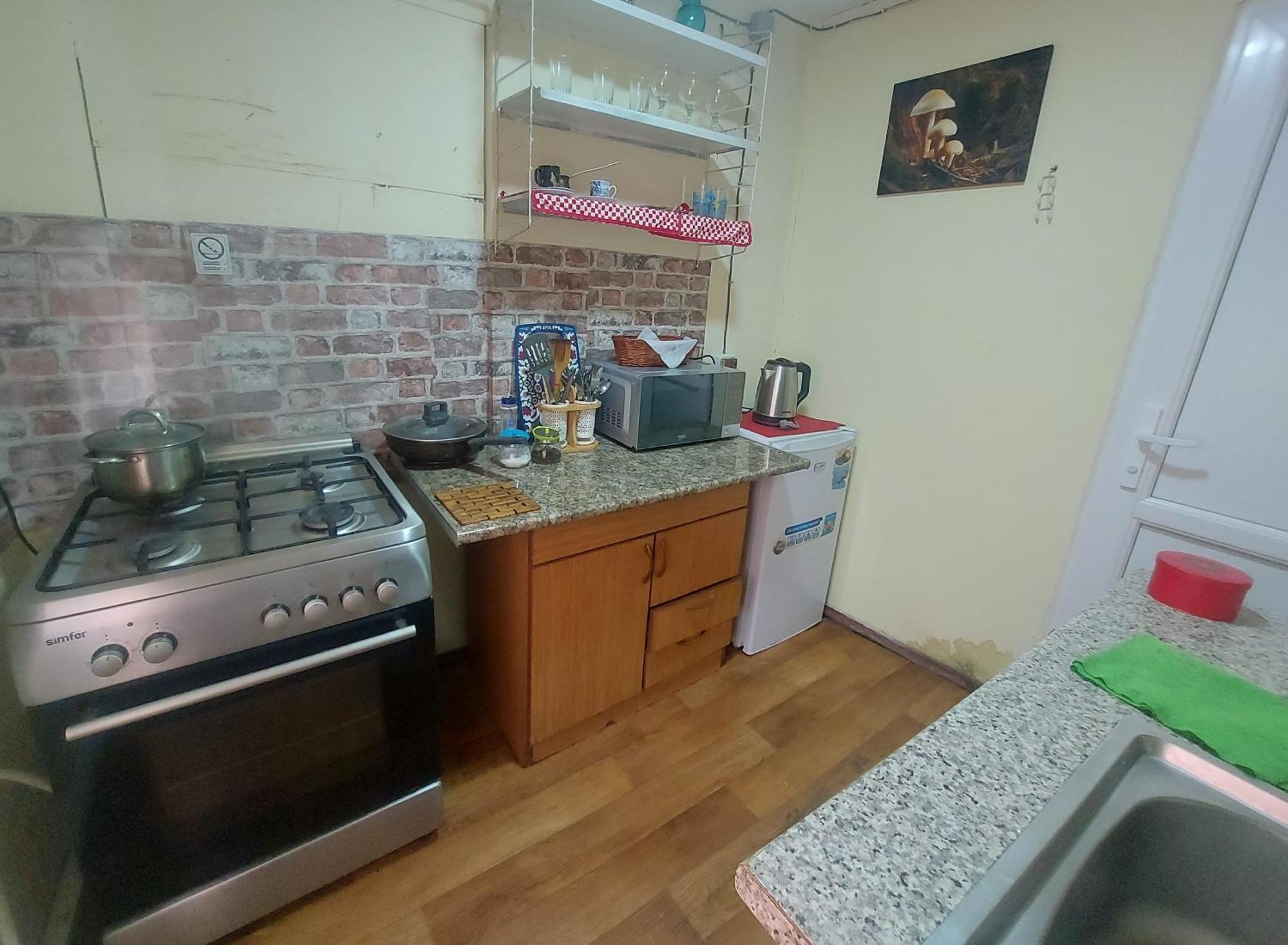 Apartament Cozy House I Tbilisi Zewnętrze zdjęcie